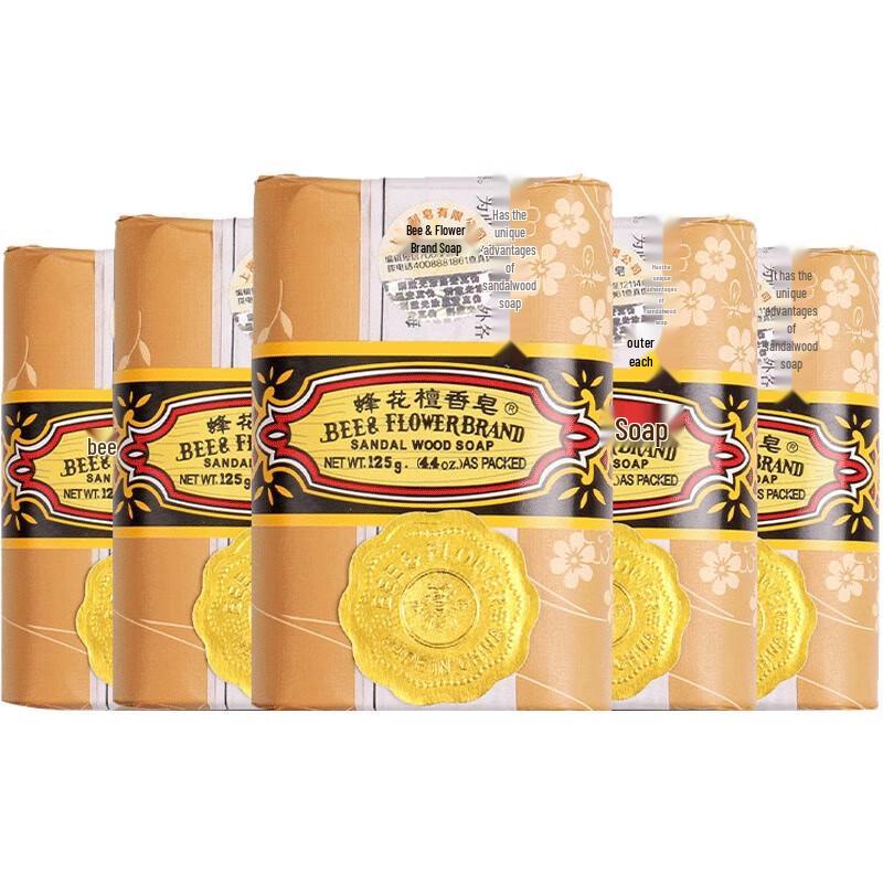 Bee & Flower Sandalwood Soap