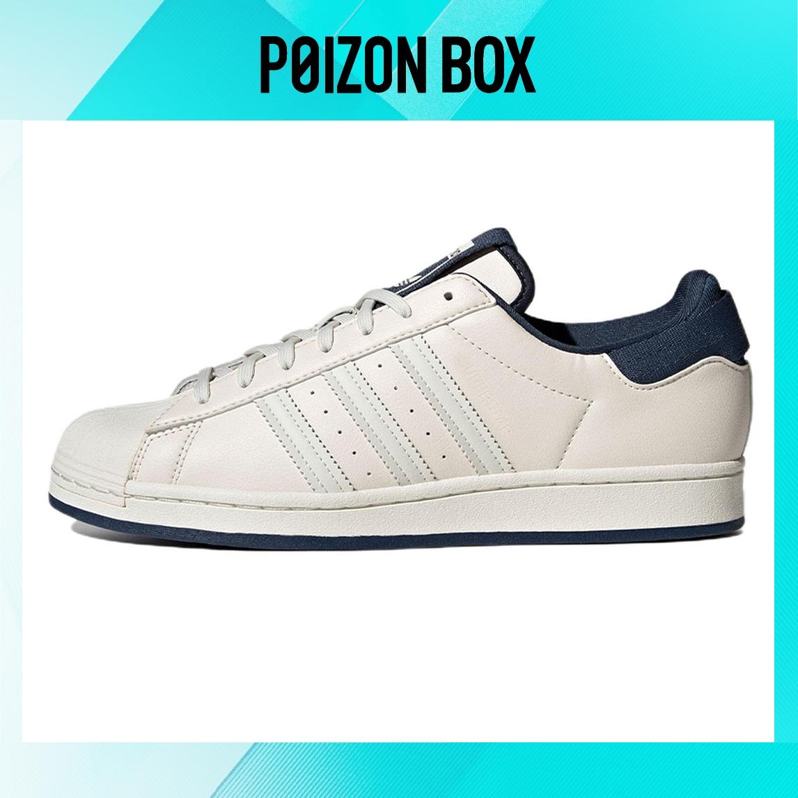 

кроссовки adidas originals Superstar Skateboarding Shoes Unisex GW2045