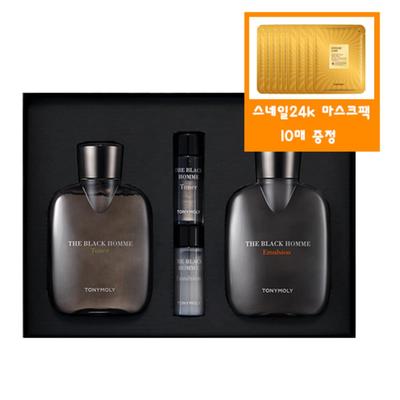Haut- & Körperpflege – Pflegekosmetik-Sets