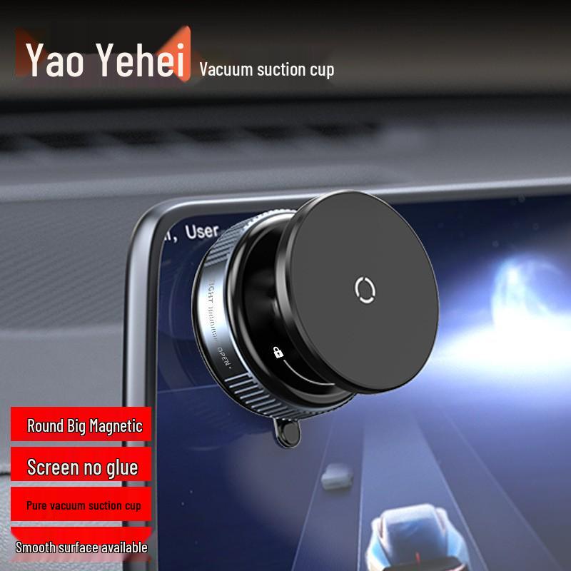 Universal Nano Gel Vacuum Magnetic Car Phone Holder & Desktop Stand for Navigation and Live Broadcasts