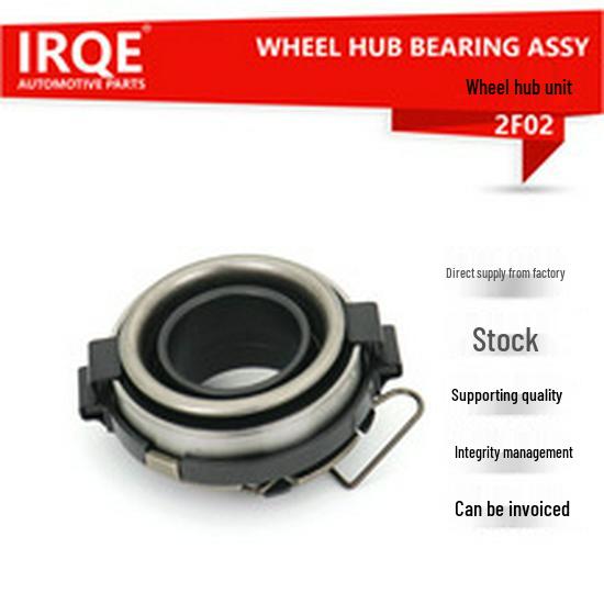 In-Stock IRQE Hydraulic Release Bearing 25185077 for Baojun 630, Aveo, and Buick