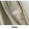 Summer Fashion Casual Pants for Boys