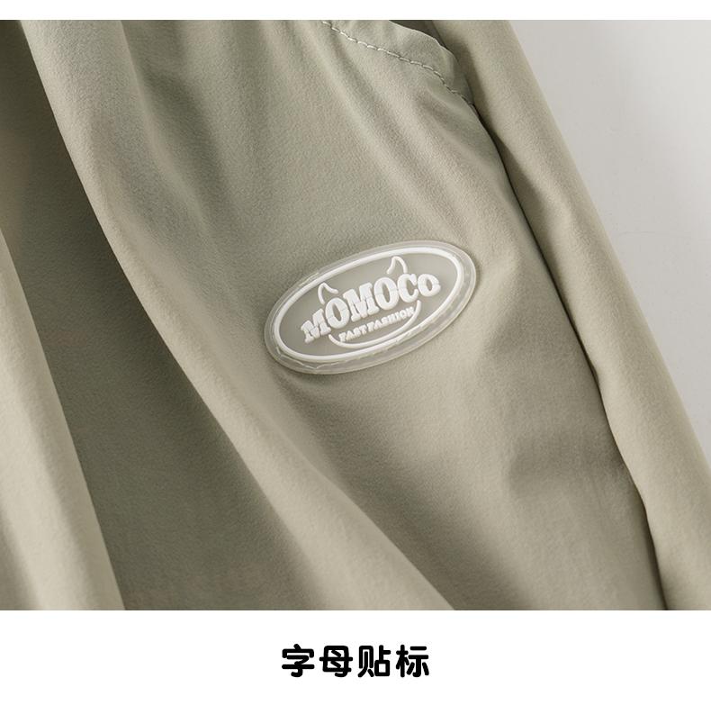 Summer Fashion Casual Pants for Boys