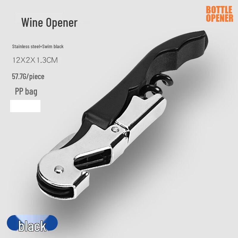 Wutuo Multifunction Wine & Beer Bottle Opener