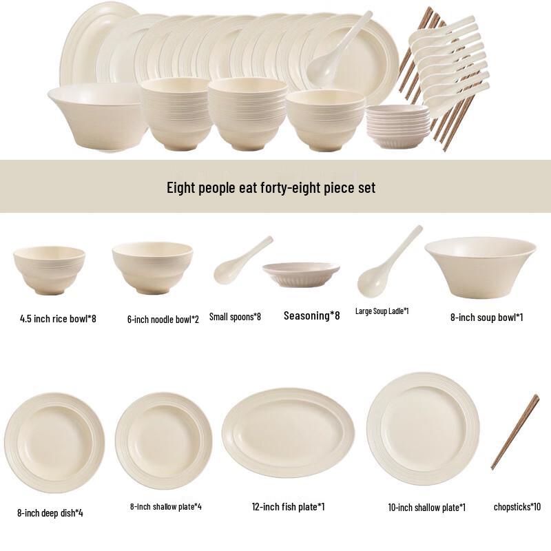 Zhishi 48-Piece Cream Style Tableware Set