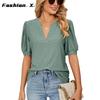 Europe and The United States 2024 Summer Casual V-neck Solid Color Hollow Bubble Sleeve Loose T-shirt Blouse Female