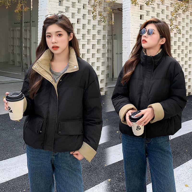 Winter Cotton Jacket Short Bread Small New Style Cotton Jacket Thick Korean Version Loose Fashion Jacket