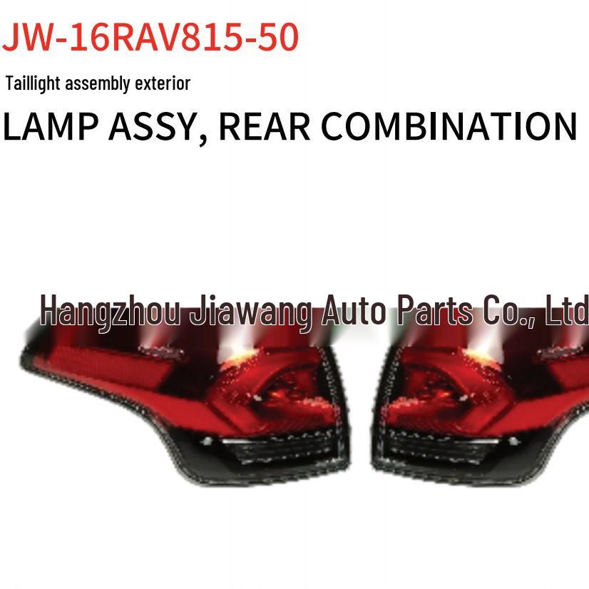Toyota RAV4 2016 Outer Taillight Assembly 81550-0R080 (Right) 81560-0R080 (Left)