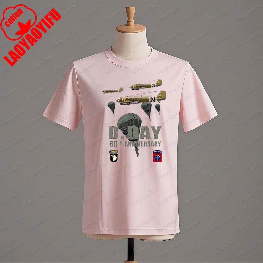 1944 DDay Anniversary Normandy Funny Graphic Vintage Mens TShirt Men Crewneck Cotton Short Sleeve Summer Daily Life Tee Tops