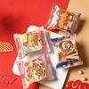 100pcs Plastic Mooncake Packaging Bag Frosted Handmade Biscuit Packaging Bag Food Bag   DIY