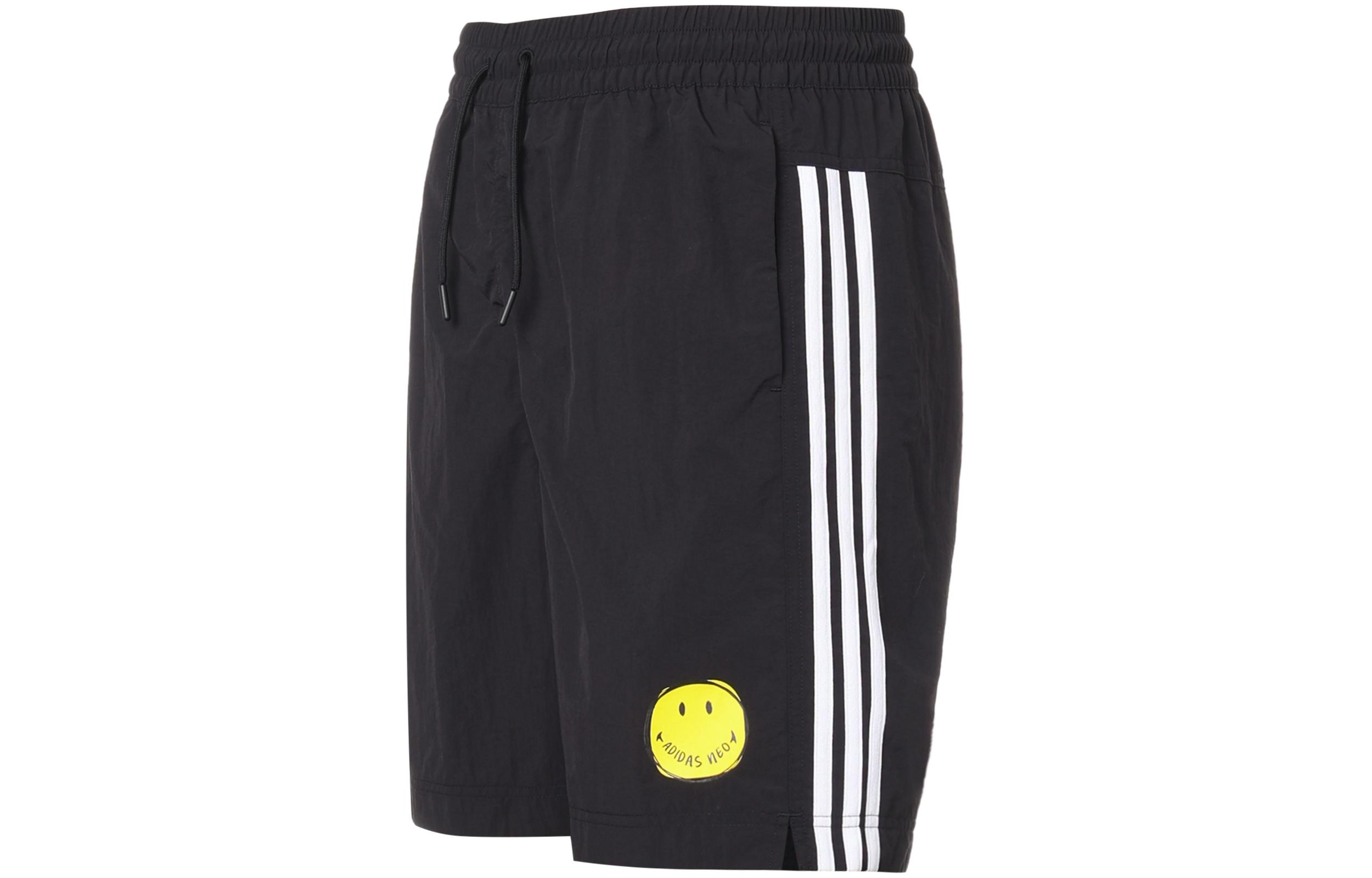 Adidas Neo Casual Shorts Men s Black GP5786 S