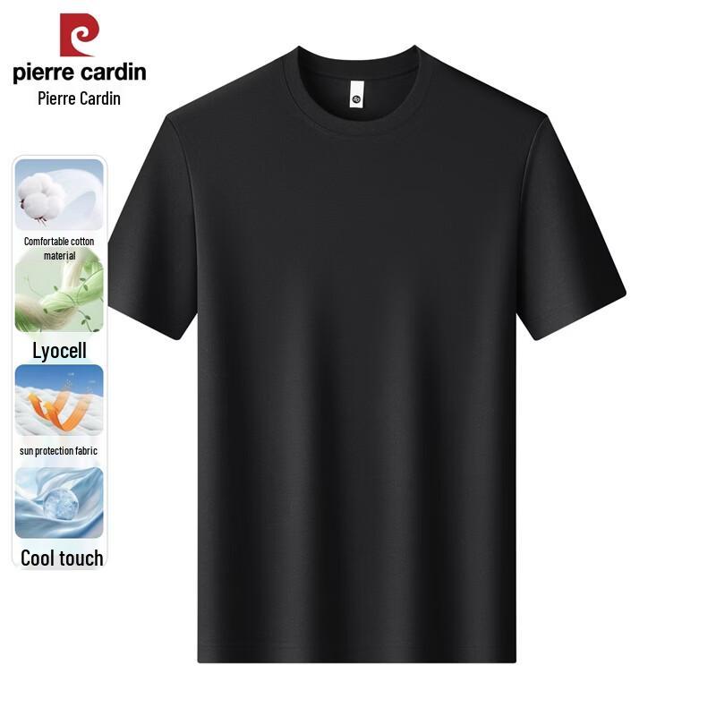 Pierre Cardin Men s Lyocell Blend Cool Short Sleeve T-Shirt 3XL/190