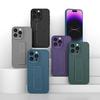 The Invisible Stand Is Suitable for Ip16pm Braided Fine-hole Phone Cases, Apple 14 Skin-like Matte 15 Full-cover Protective Cases
