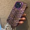 Luxury leopard print Electroplate Silver IMD Phone Case For iPhone 16 15 14 11 12 13 Pro Max Plus 7 8 Plus X XR XS Hard Cover