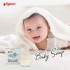 Pigeon baby soap replacement 90g (0 months~)