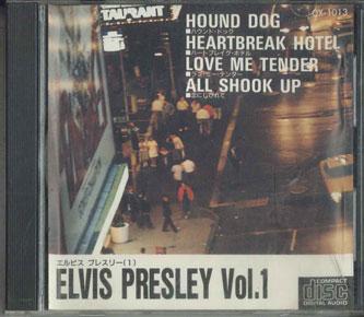 

CD ЭЛВИС ПРЕСЛИ - Коллекция лучших артистов Элвис Пресли CX1013 НЕ НА ЛЕЙБЛЕ Япония Рок Б/У