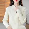 Semi-high Neck Knitted Zipper Cardigan for Women's Spring and Autumn New Thick Drawstring Long-sleeved Knitted Sweater Coat