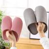 Home Floor Noise Reduction Slippers Striped Cushion Indoor Slippers