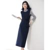 Women's Winter Wool Blend Vest & Skirt Three-Piece Set