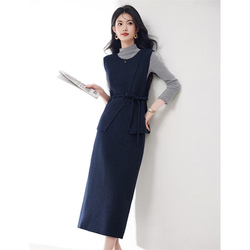 Women's Winter Wool Blend Vest & Skirt Three-Piece Set