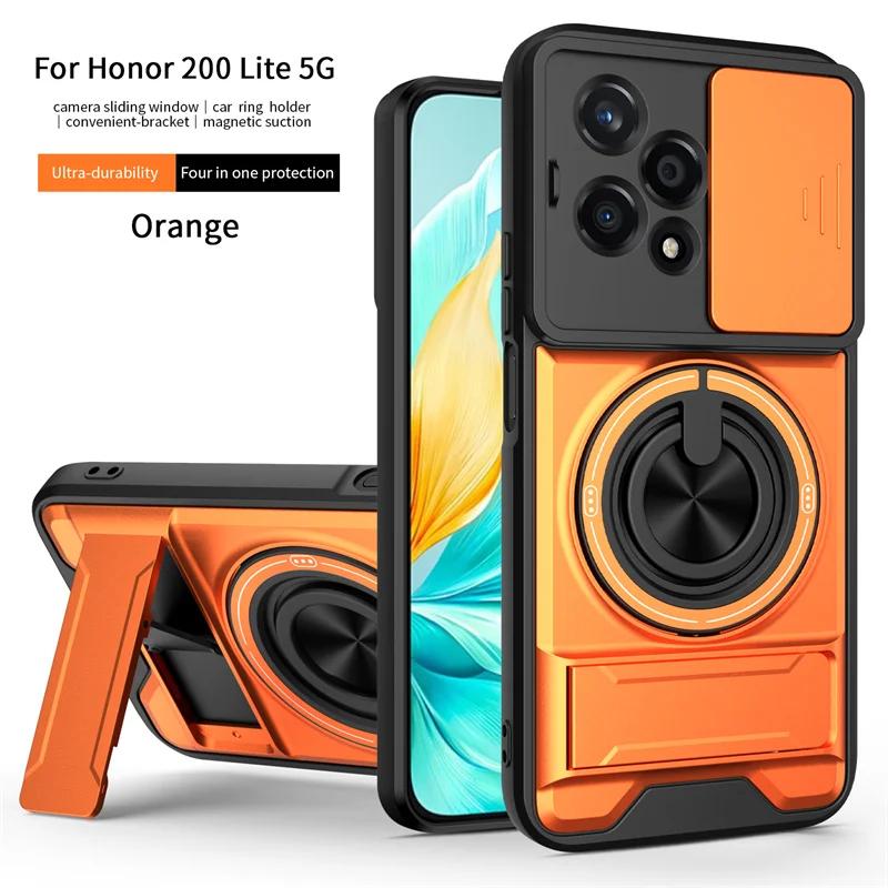 For Honor 200 Lite 5G Case Armor Silicone PC Magnetic Ring Holder Back Cover for Honor200 200Lite Slide Camera Shockproof Funda