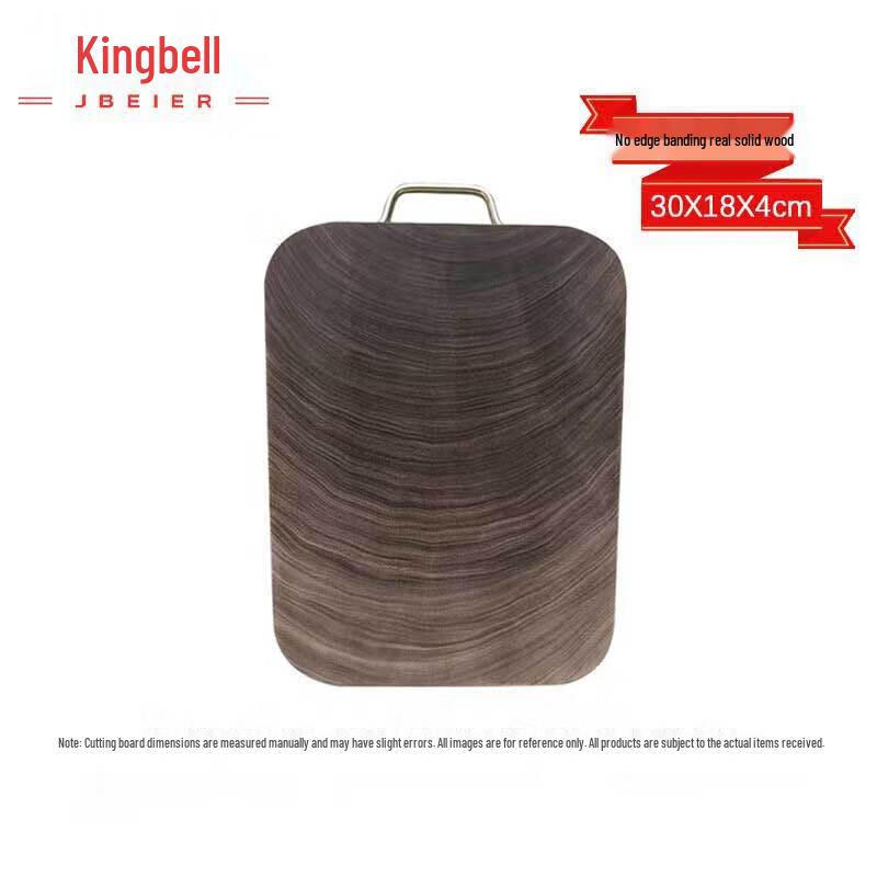 Jingbeier Ironwood Cutting Board