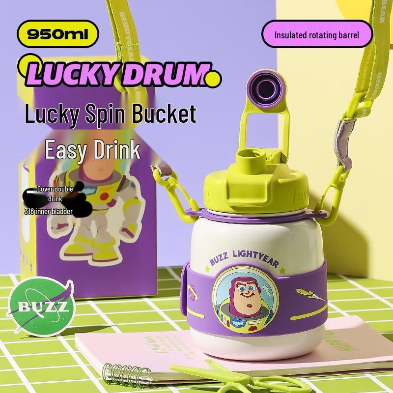 BEDDYBEAR Adult Large Capacity Insulated Bottle