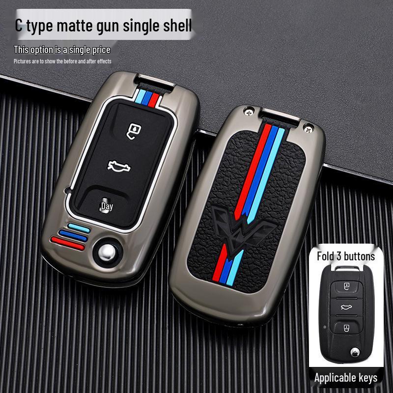 

Wuling Hongguang Plus Car Key Cover with Snap Closure for S/S3/S1/730 Mini Remote.