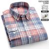 100% Cotton Oxford Men's Shirts Long Sleeves Plaid Soft Regular Fit Formal Dress Shirt Pocket Social Blouse Male Clothes 6XL 7XL