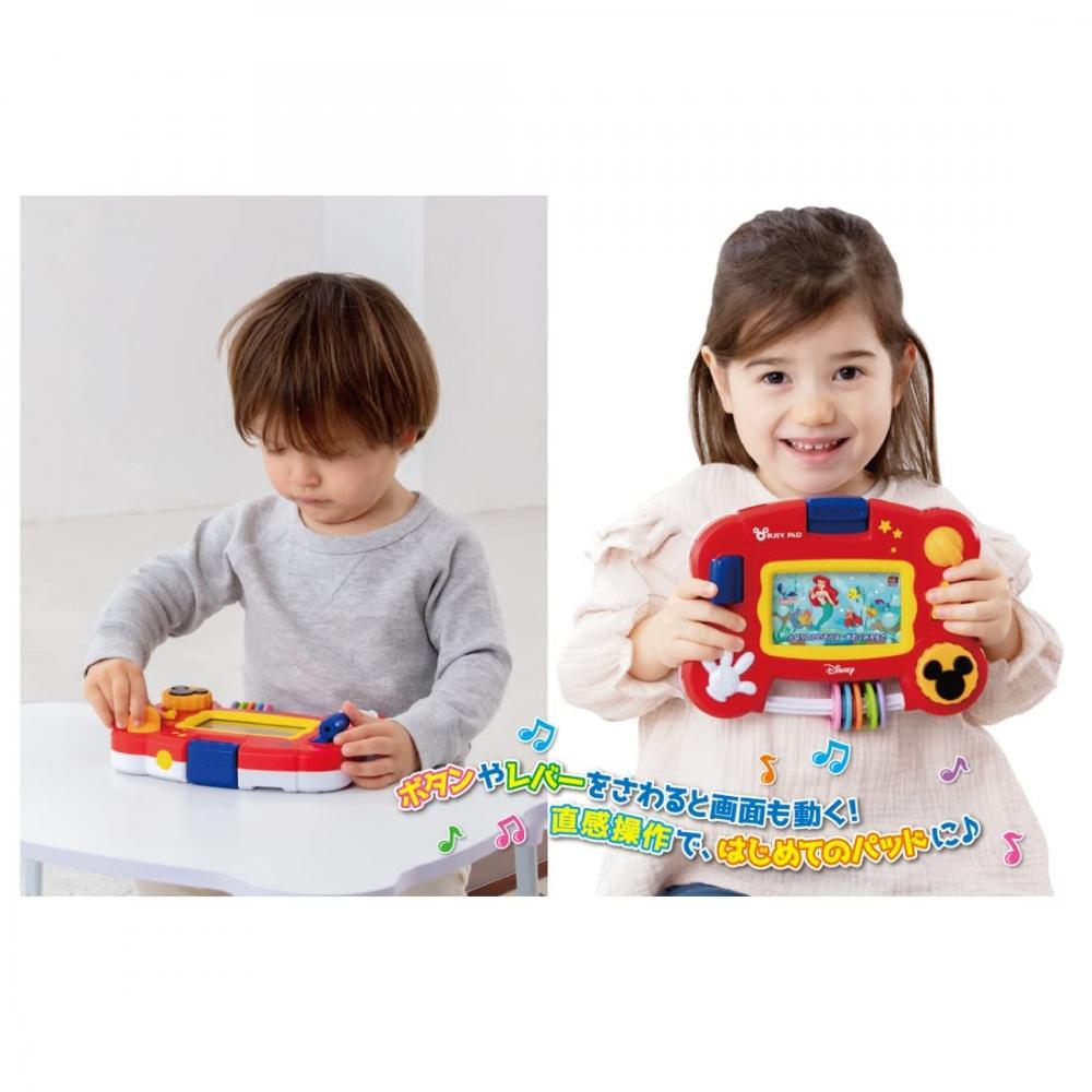 Disney Touch and Education Busy Pad Disney Characters