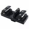 Volkswagen Touareg Window Switch Button 7P6959857B