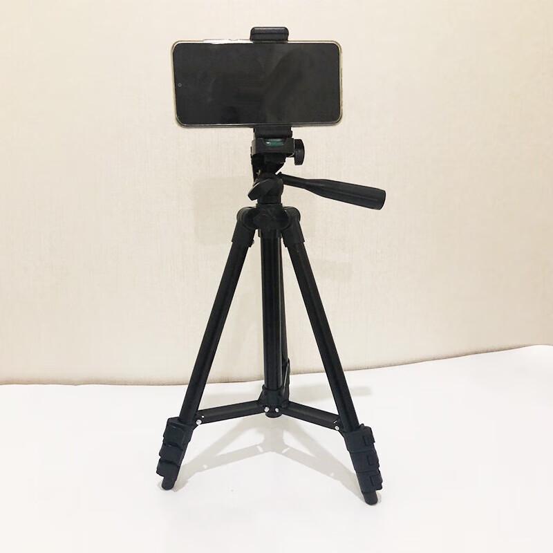 YIXI 3110 Camera & Phone Tripod with Holder