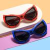 Cartoon Spiderman Kids' Sunglasses - Fun Fashion Posing Glasses for Boys and Girls