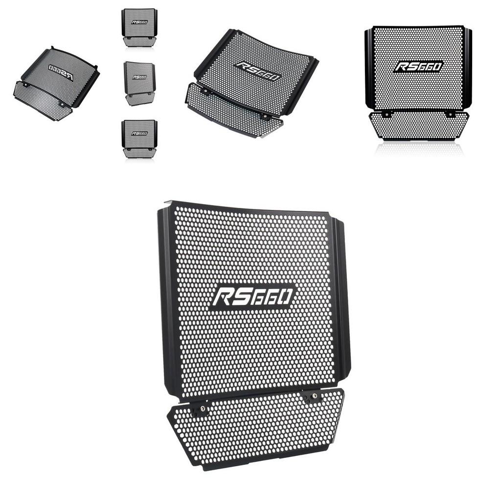 Premium Quality Radiator Protection Mesh For Aprilia Rs660 21-22 With Superior Heat Resistance