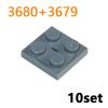 Building Blocks Technology Accessories Turntable 2x2 Plate Base 3680 Turntable 2x2 Plate Top 3679 MOC Parts Bricks Toys for Kids
