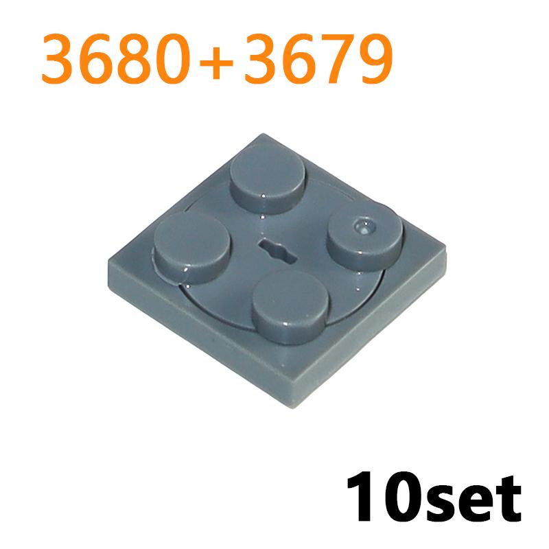 Building Blocks Technology Accessories Turntable 2x2 Plate Base 3680 Turntable 2x2 Plate Top 3679 MOC Parts Bricks Toys for Kids