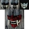 Devil Warrior Hannya Half Face Latex Mask Halloween Costume Prop Fear-inducing Cosplay Prop