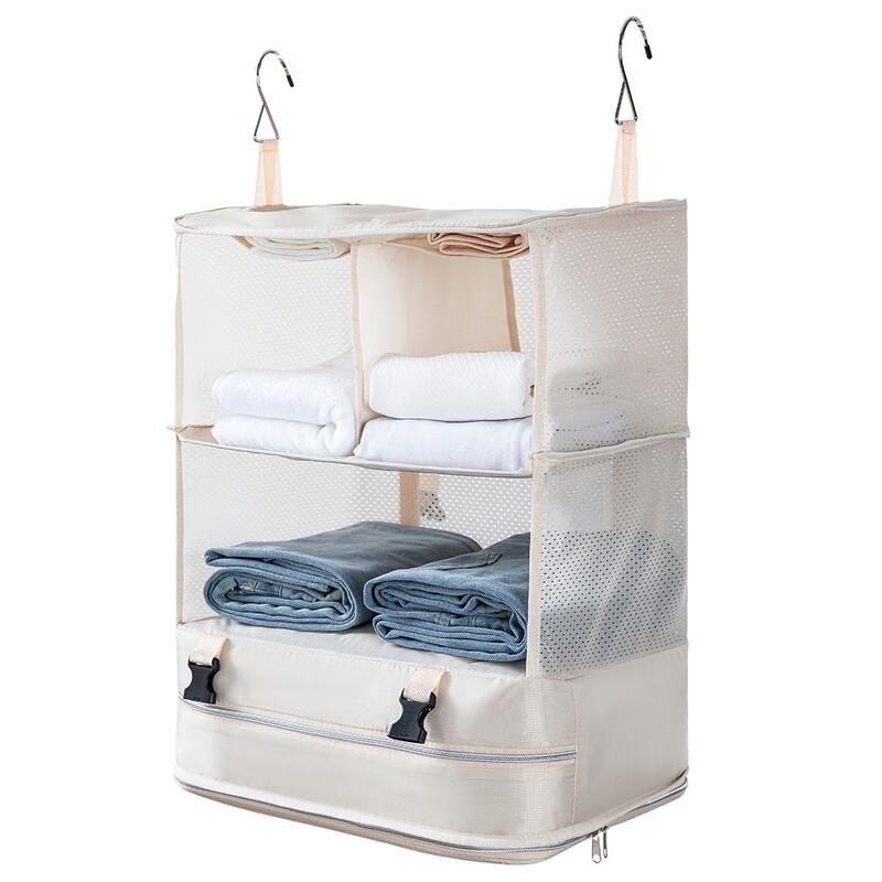 

Outdoor Travel Hanging Storage Bag
