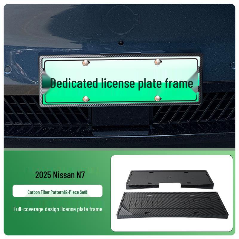 2025 Nissan N7 Green Energy License Plate Frame, Full Edge for New Regulation