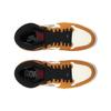 Air Jordan 1 High Element GORE-TEX Light Curry Men Sneakers Orange Cardinal-Red Sail DB2889-700