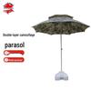 Double-Top Camouflage Outdoor Duty Umbrella