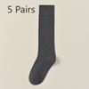 5 Pairs of Female Spring and Autumn Pure Cotton No Trace But Knee Long Leg Socks