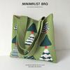 Creative Cartoon Christmas Tree Knitted Handbag Women Trend Large Capacity Student Bag Shoulder Bag