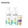 Silky Smooth Shampoo & Conditioner Set