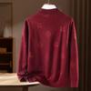 [New Year's Blessing] Knitted sweater with wool and velvet for men, autumn and winter, middle-aged and elderly, dad outfit