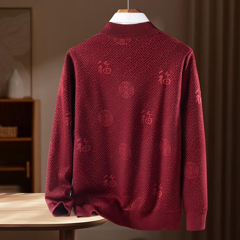 [New Year's Blessing] Knitted sweater with wool and velvet for men, autumn and winter, middle-aged and elderly, dad outfit