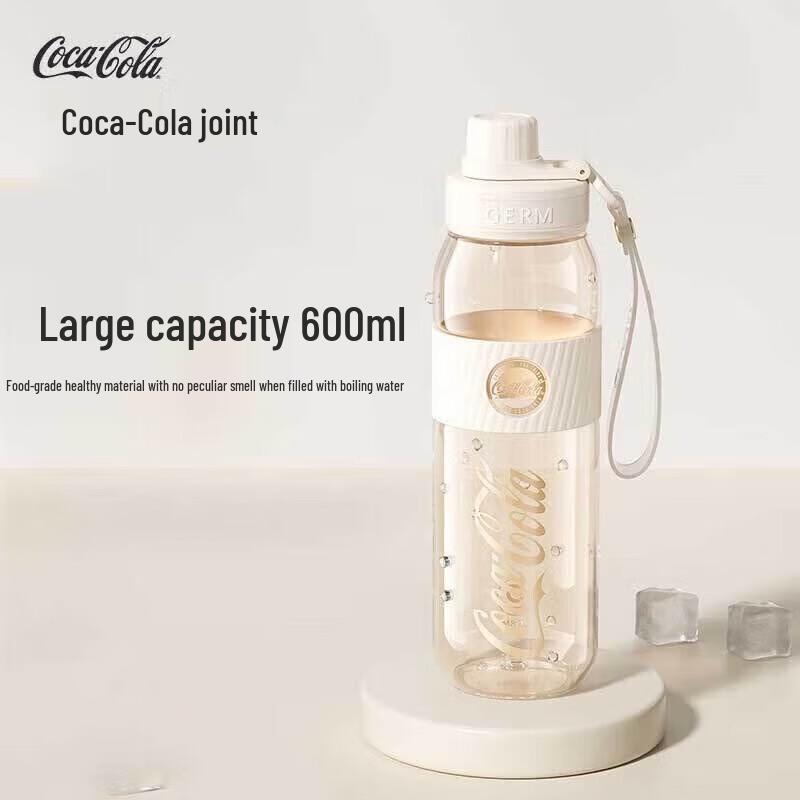 Gemini Coca-Cola Co-branded Sports Water Bottle