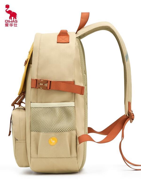 OIWAS 4706 Water-Resistant School Backpack