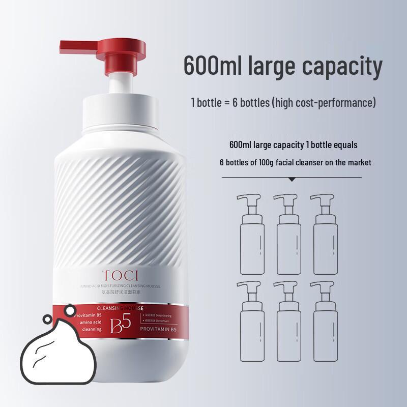 TOCI Amino Acid Cleansing Mousse