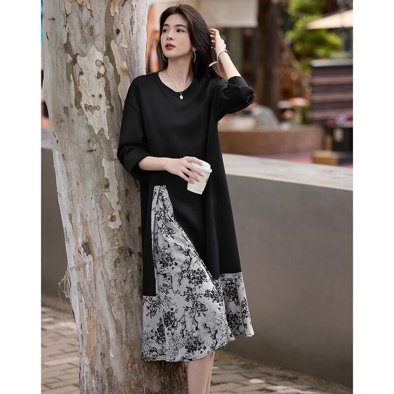 Demana Petite Q-Bounce Air Layer Ruffle Patchwork Loose Dress L